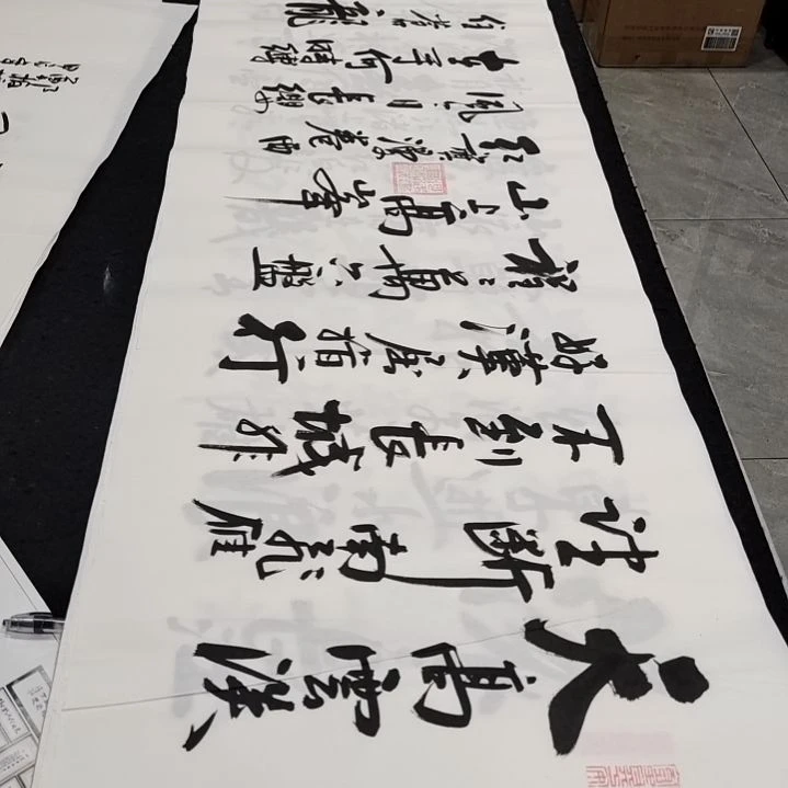 白武坤老师作品一副