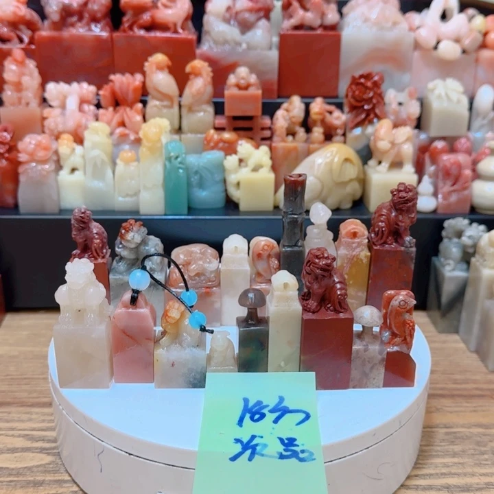 老挝石00000000000