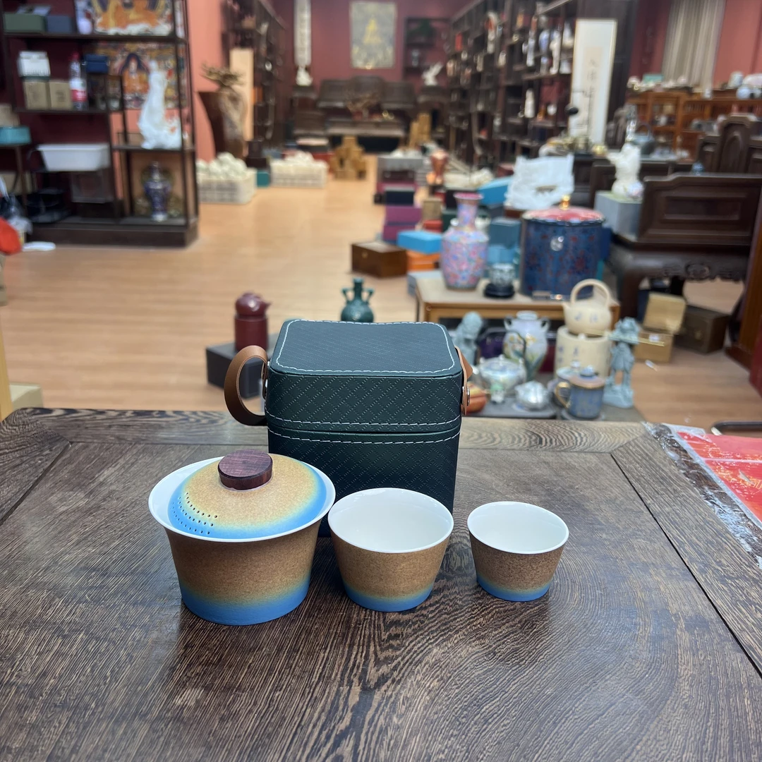 【闪购商品】一壶三杯渐变快客杯