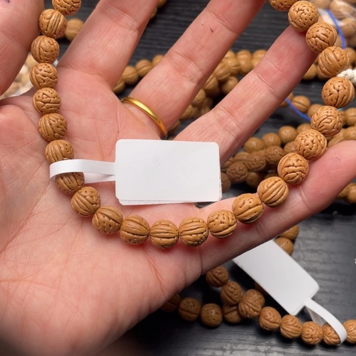 独***狼散籽批发小桃核330