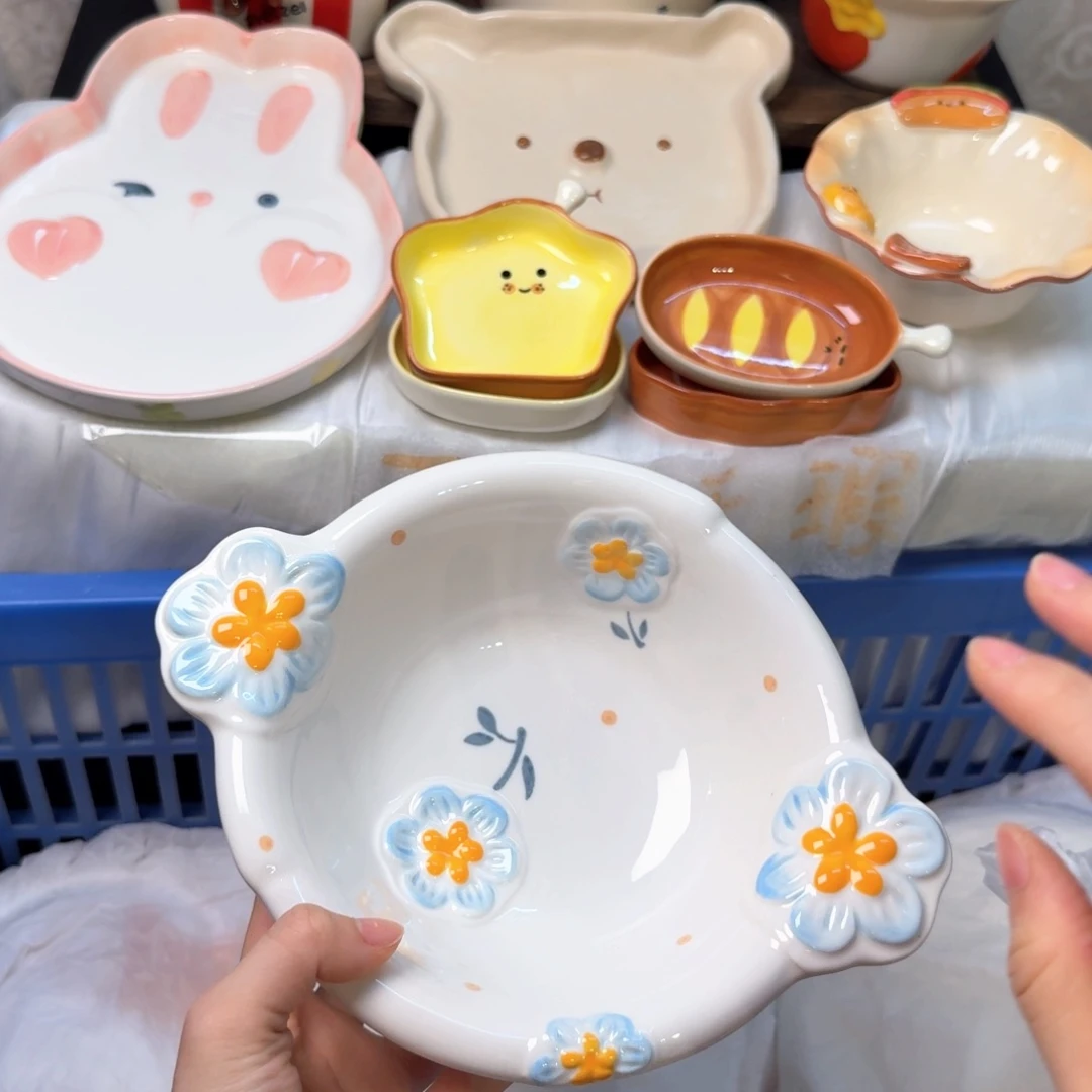 搪瓷陶瓷陶瓷陶瓷陶瓷