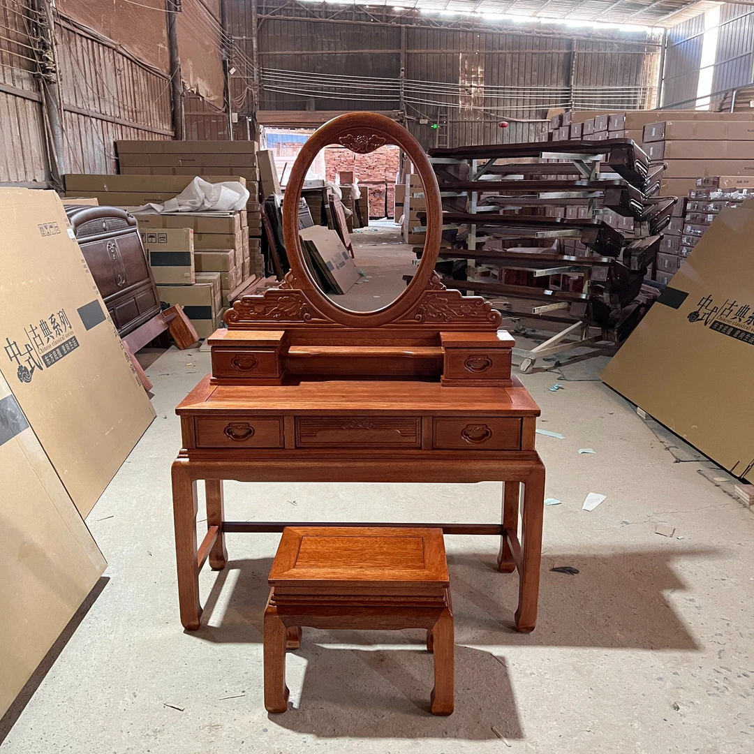 红檀木全原木梳妆台书房古典雕花化妆桌仿古收纳储物柜一体化妆台
