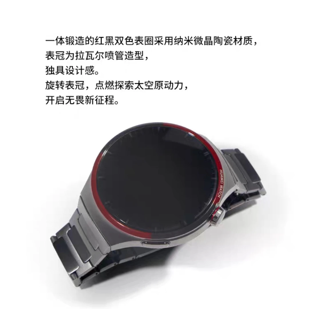 9新 Huawei/华为 华为watch4pro太空探索蔚蓝地球独立通话多功能