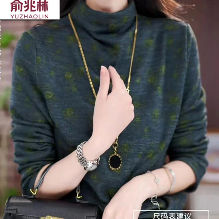 俞兆林网红时尚百搭显瘦洋气ins秋冬长袖半高领打底衫女妈妈秋装