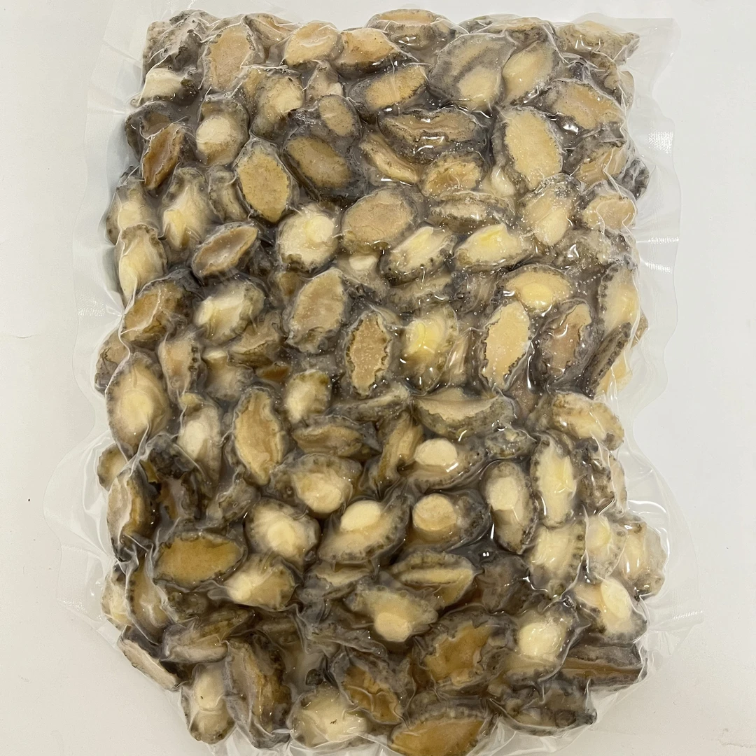 鲍鱼新鲜冷冻小鲍鱼佛跳墙特色菜去壳去内脏酒店水产海鲜拇指鲍鱼