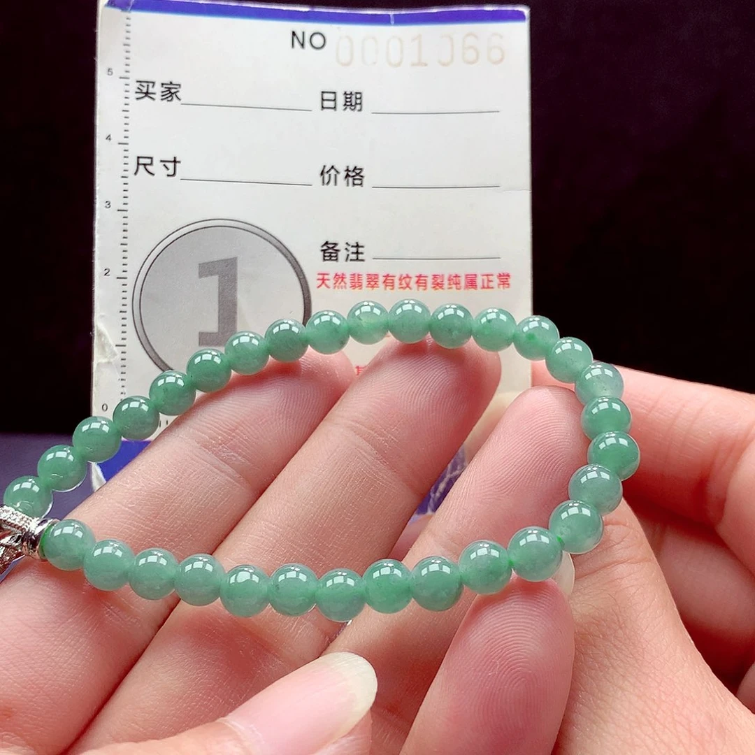未镶嵌手链翡翠手链