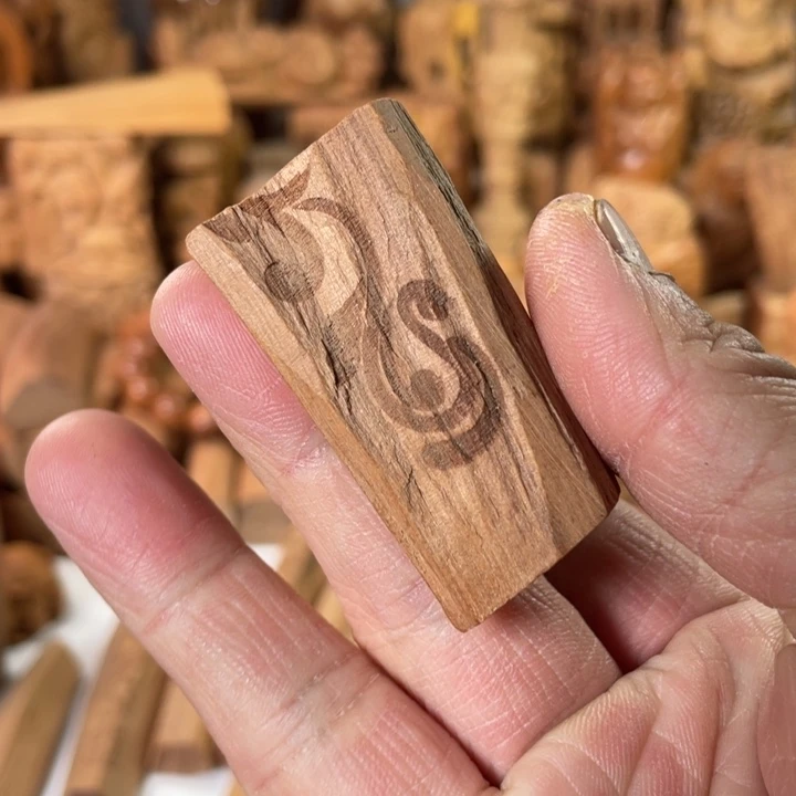 檀香木其他奇*义老山檀香钢印料