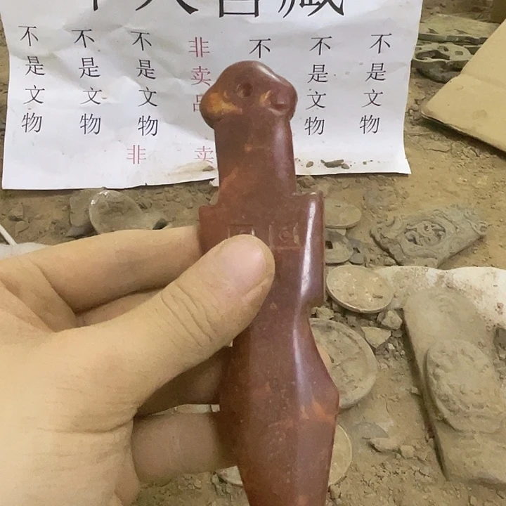 未镶嵌啊啊啊啊啊啊啊啊啊啊硅化玉