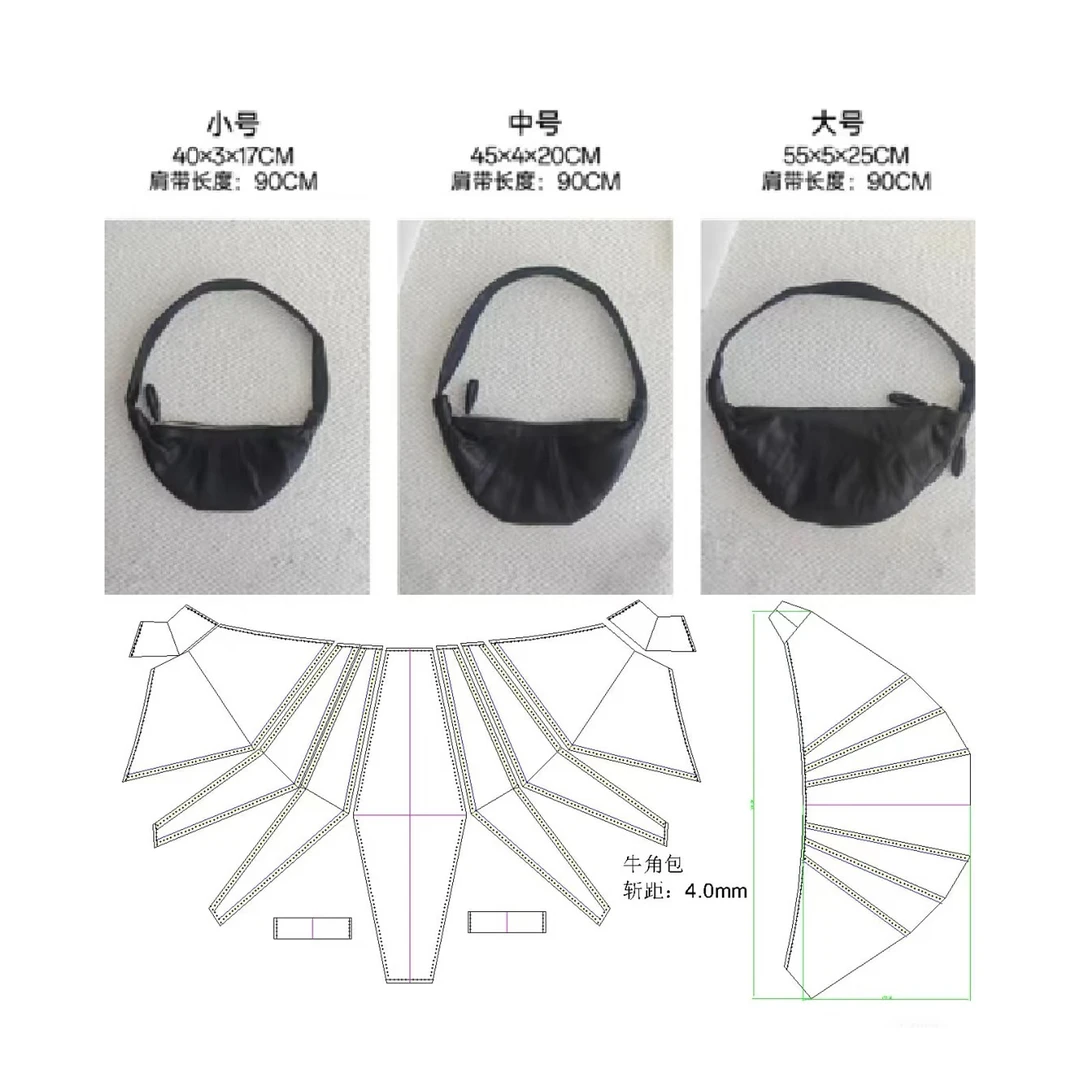 网红款牛角包斜挎包 高品质真皮单肩黑色肩包饺子包包女士女款