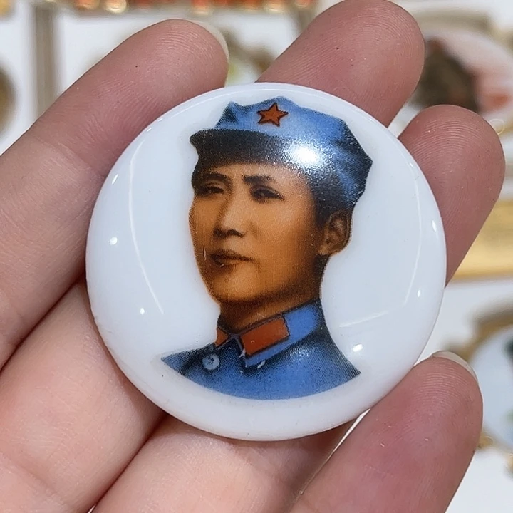景德镇陶瓷纪念章