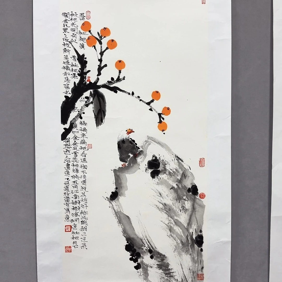 国画亲笔手绘放心去藏