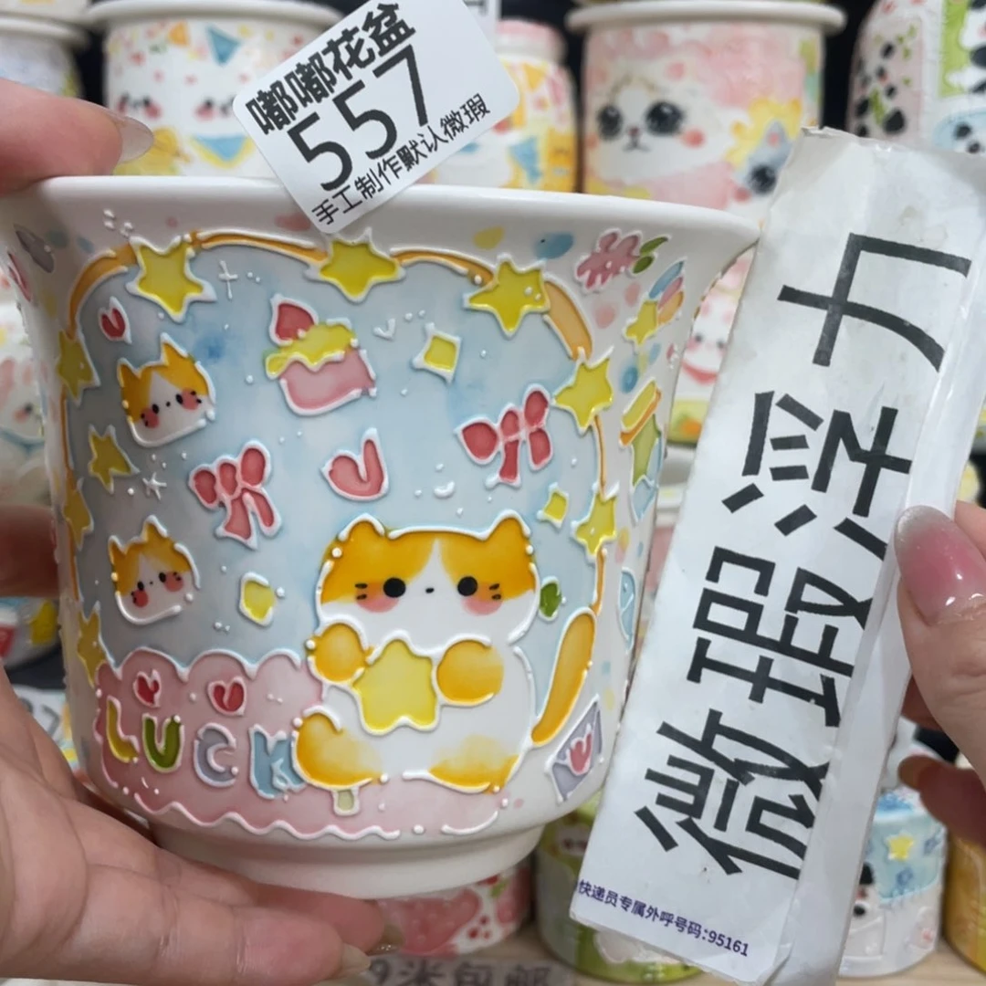 557 嘟嘟嘟嘟嘟嘟嘟嘟嘟嘟