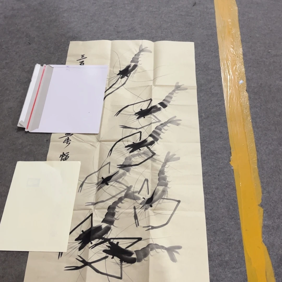 国画书法作品多次绘画作品