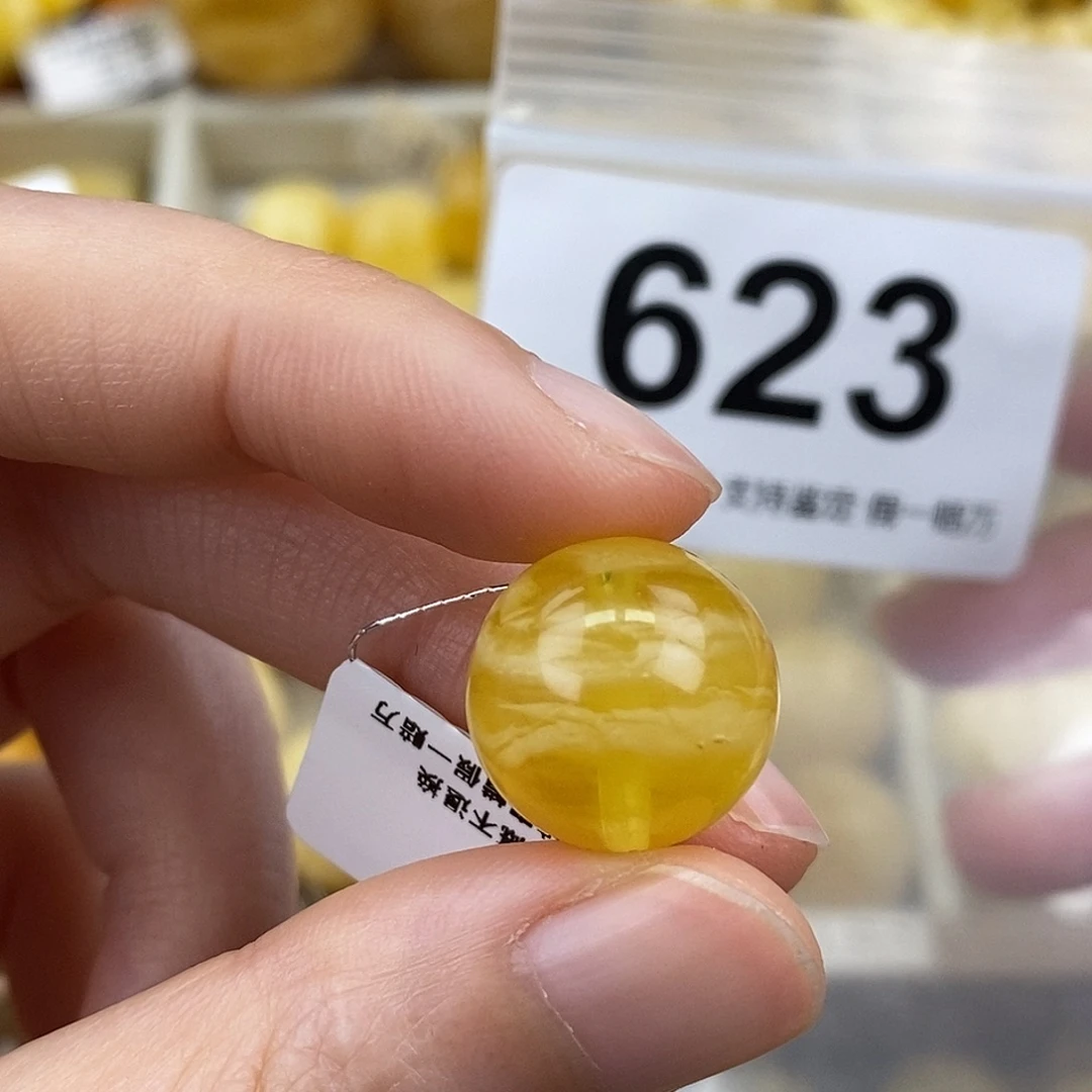 蜜蜡未镶嵌珠宝奇石15.5