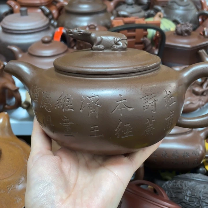 茶壶紫砂紫砂艺术作品