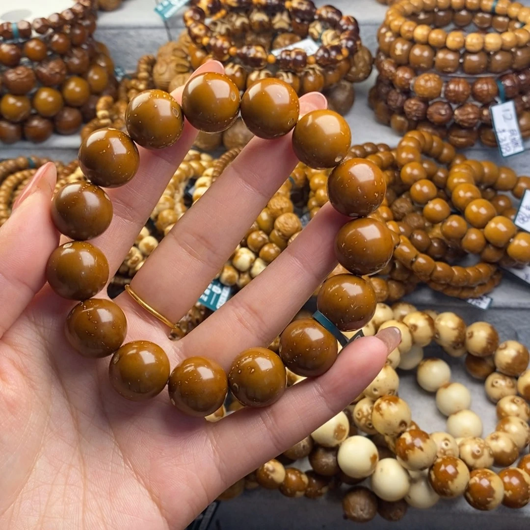 手串紫金鼠紫金鼠光珠黄皮15.6