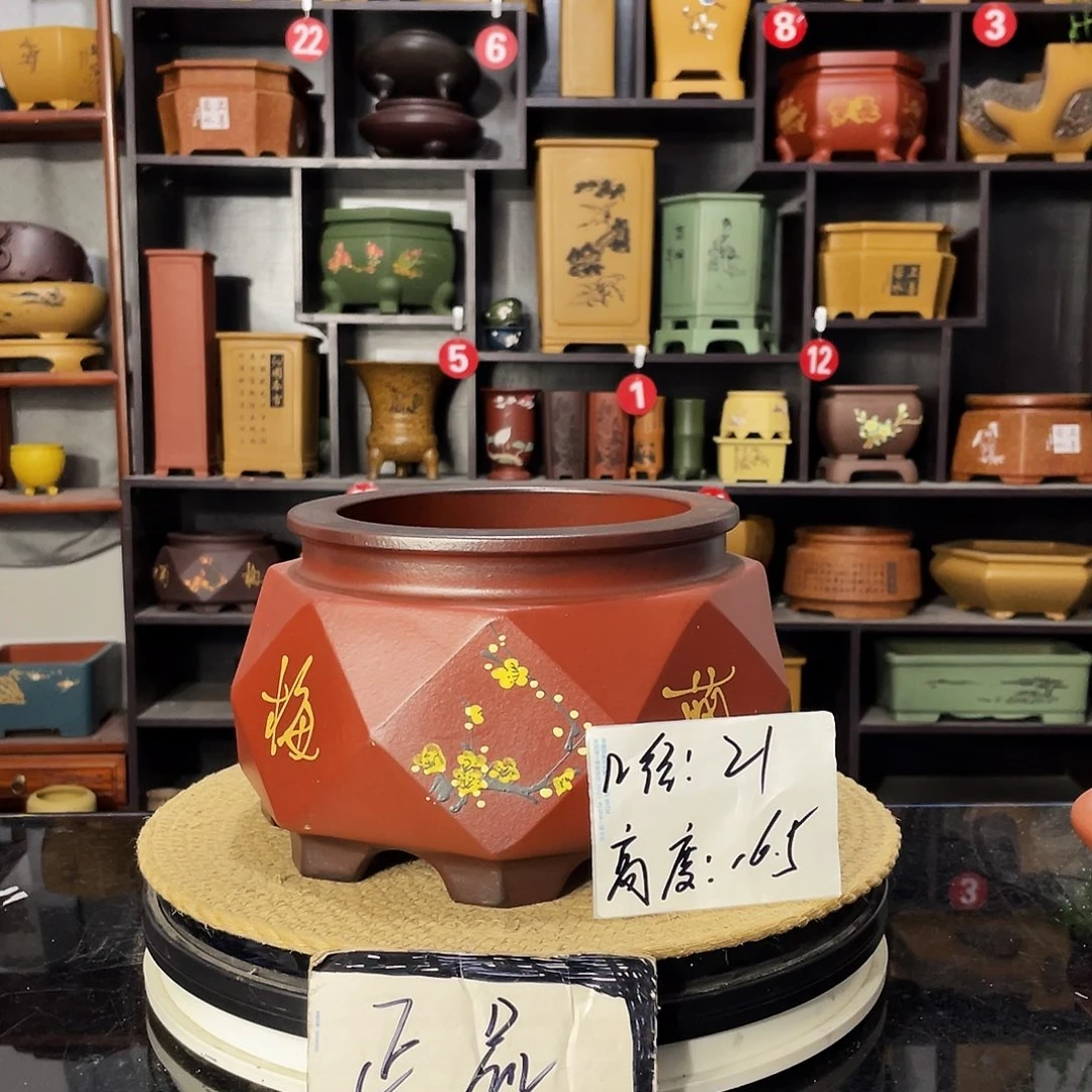 D-盆尚好紫砂花盆