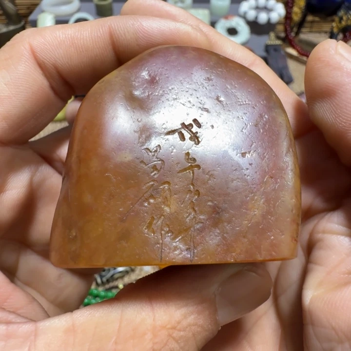 㱐***羐珠子手串珠子手串