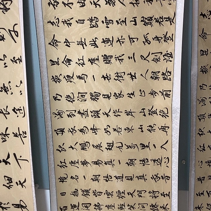 青云志重中之重额
