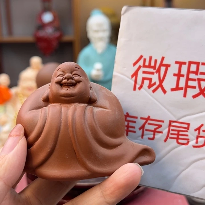 紫砂茶宠微瑕产品