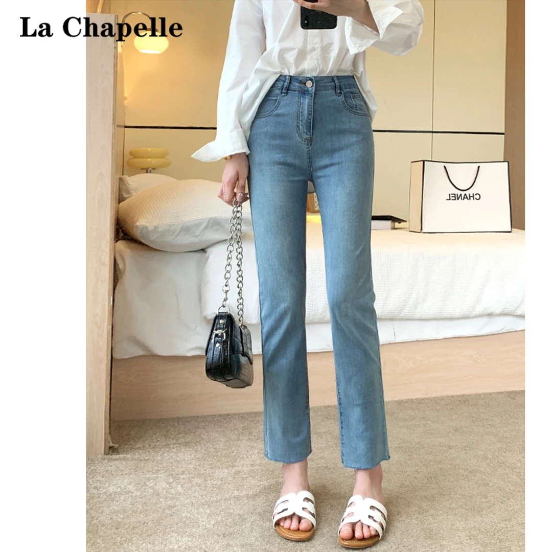 拉夏贝尔高腰直筒牛仔裤女夏季2025新款宽松法棍小个子九分烟管裤