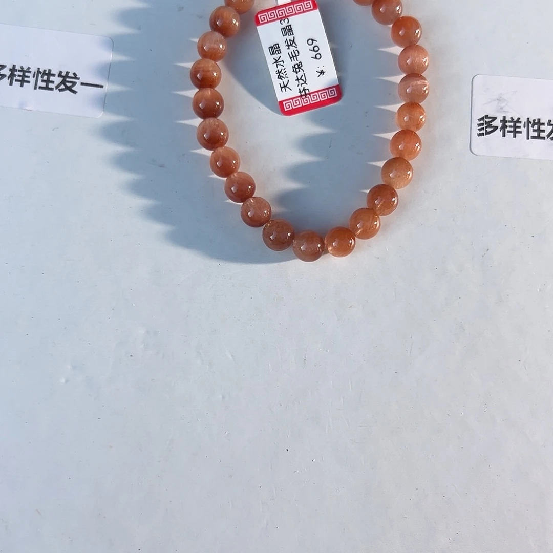 水晶手链未镶嵌多样性发一