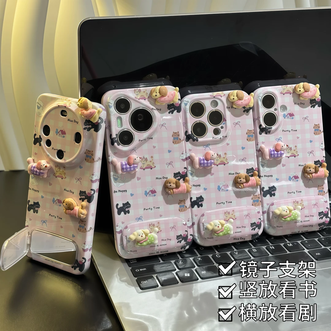 粉格狗狗镜子支架适用苹果16手机壳iPhone15小米14vivoppo华为p70