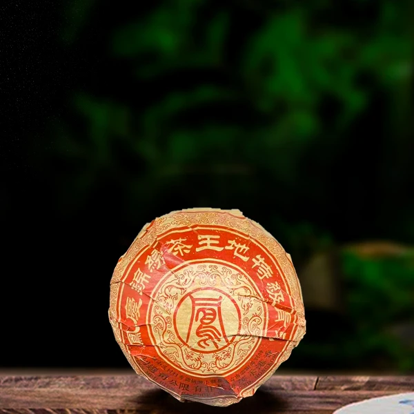 2003年凤庆锦绣茶王地生沱250g生茶（配茶样）