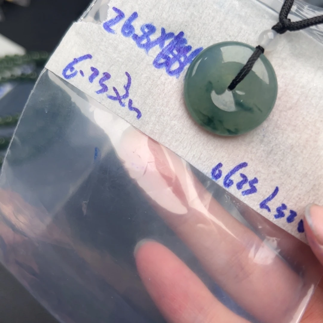 错***爱翡翠未镶嵌手链缅甸翡翠