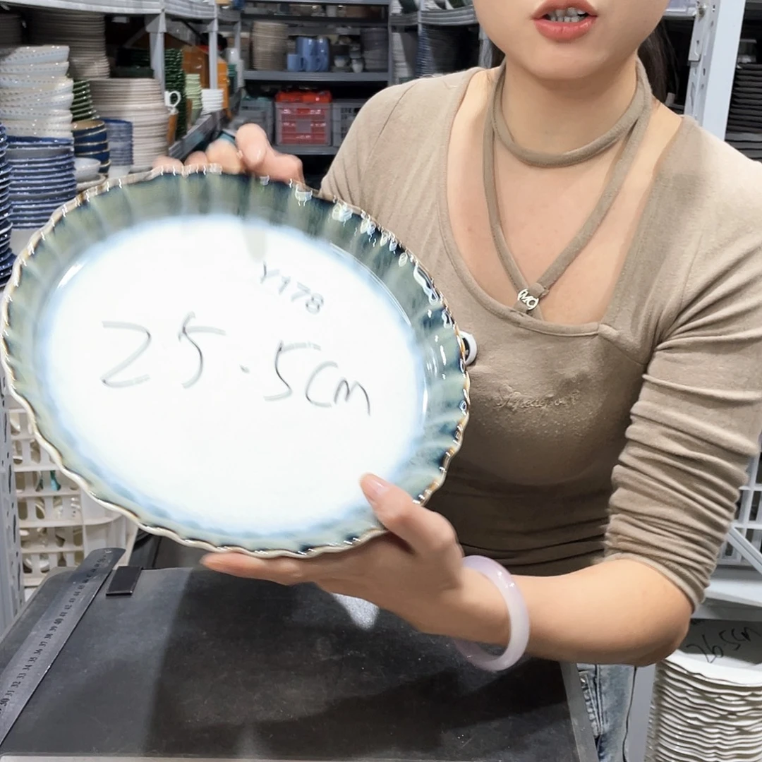 瓷片178               2个
