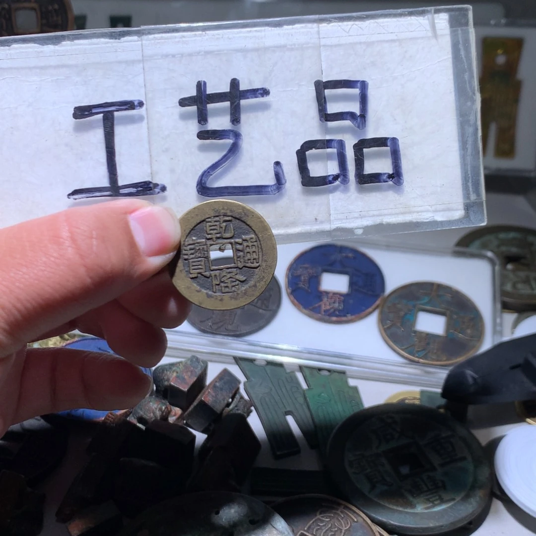 【闪购商品】铜工艺品工艺品工艺品