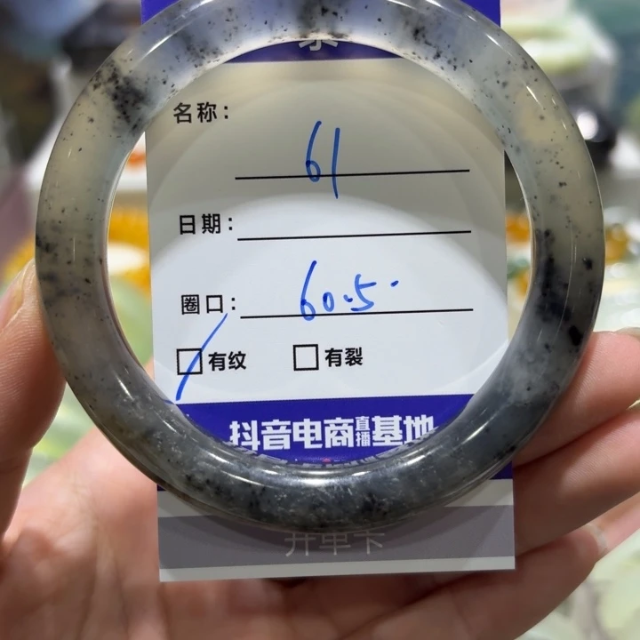 未镶嵌岫玉手镯天然