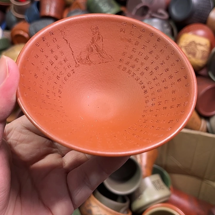 紫砂茶杯全手工紫砂主人杯