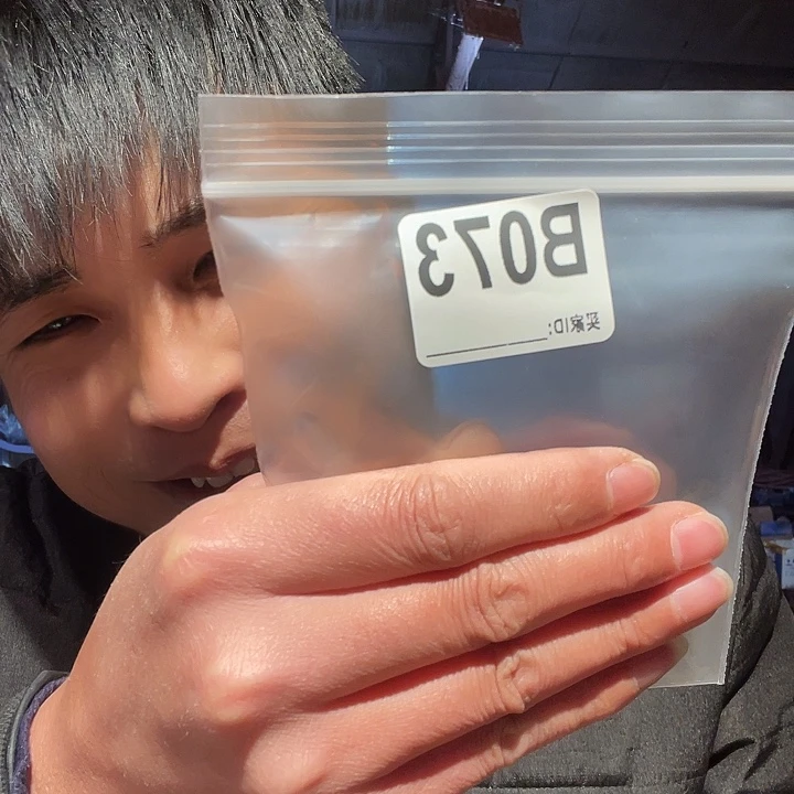 大叶紫檀（黑酸枝木类）073