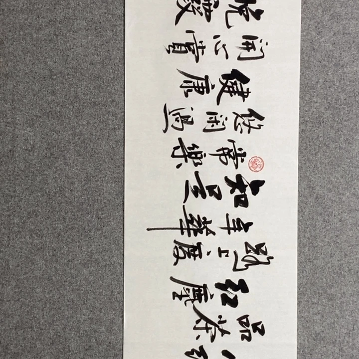 白武坤老师作品欣赏作品