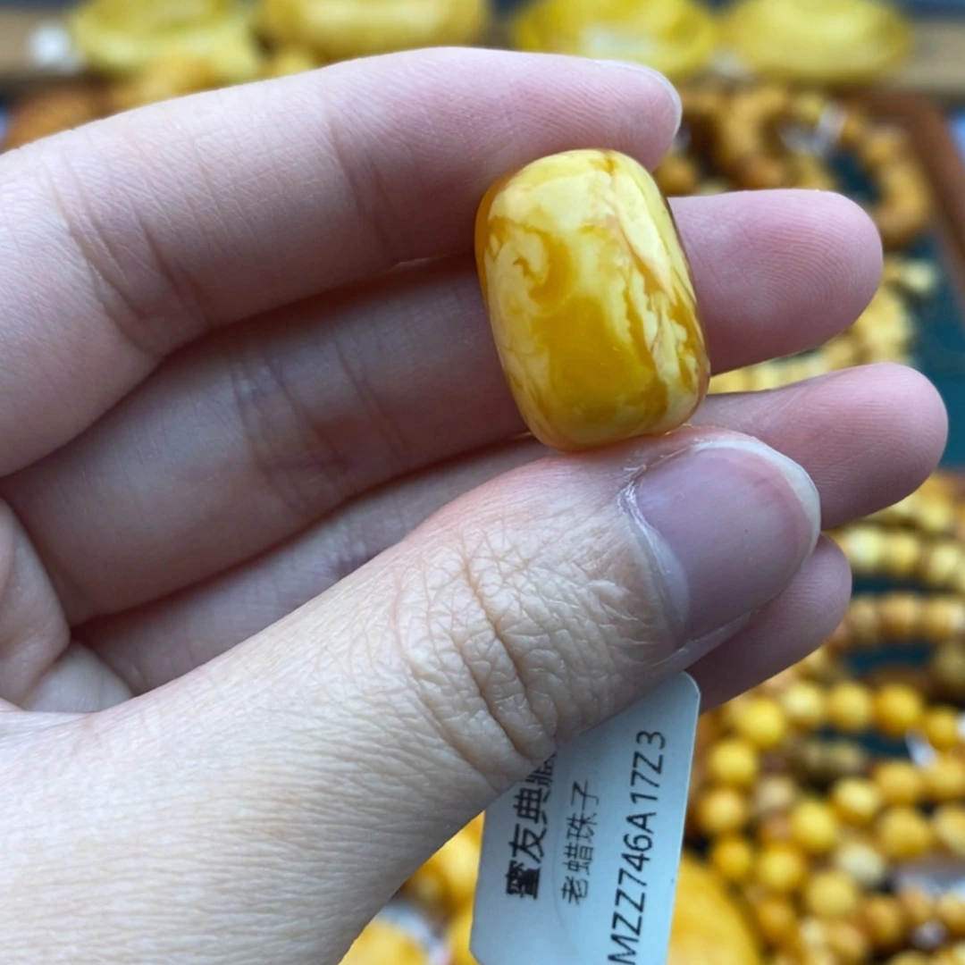 【闪购商品】琥珀未镶嵌珠宝奇石