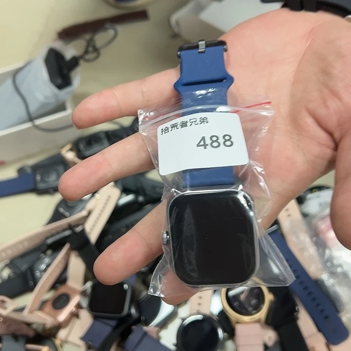 9新488号英文款以直播间讲解为准