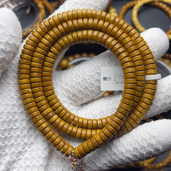 紫金鼠手串纯肉鼠尖纯色黄金甲药片毕业货7-3尺脖挂210颗籽