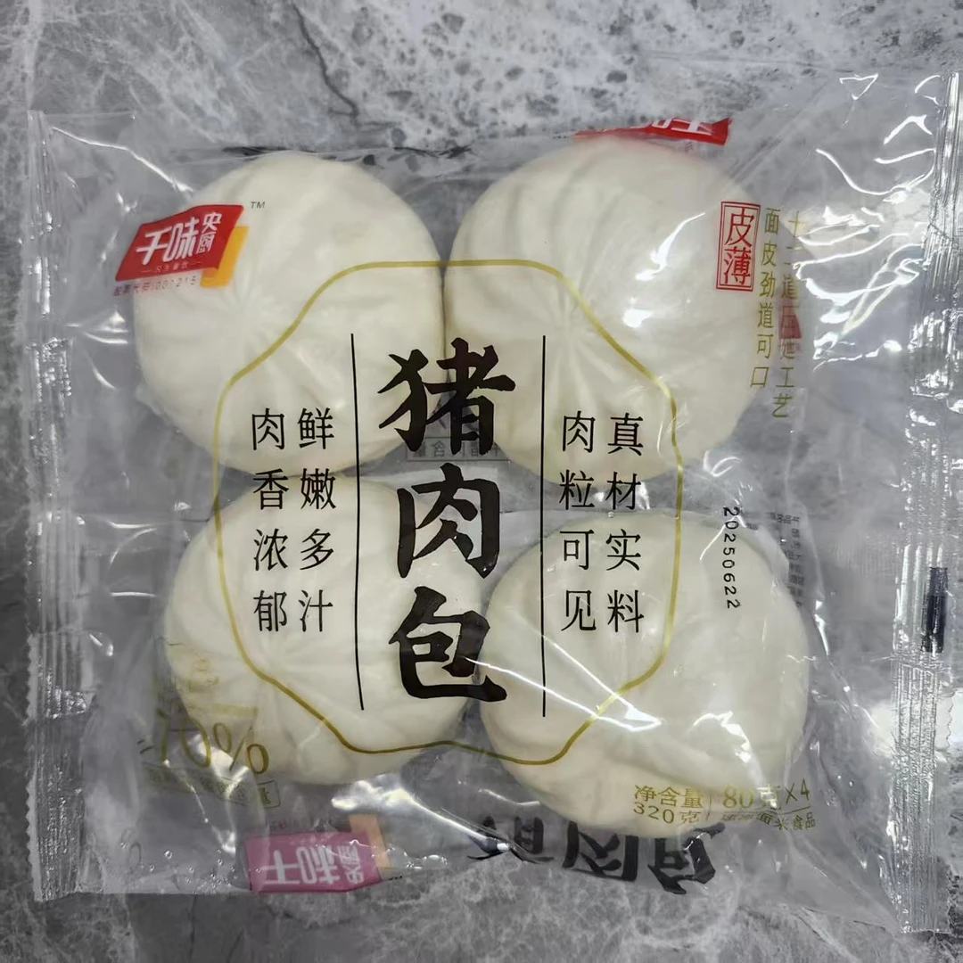 [4袋16个][保质期26.6.22]千味央厨早餐包子手工大包猪肉酱肉320g