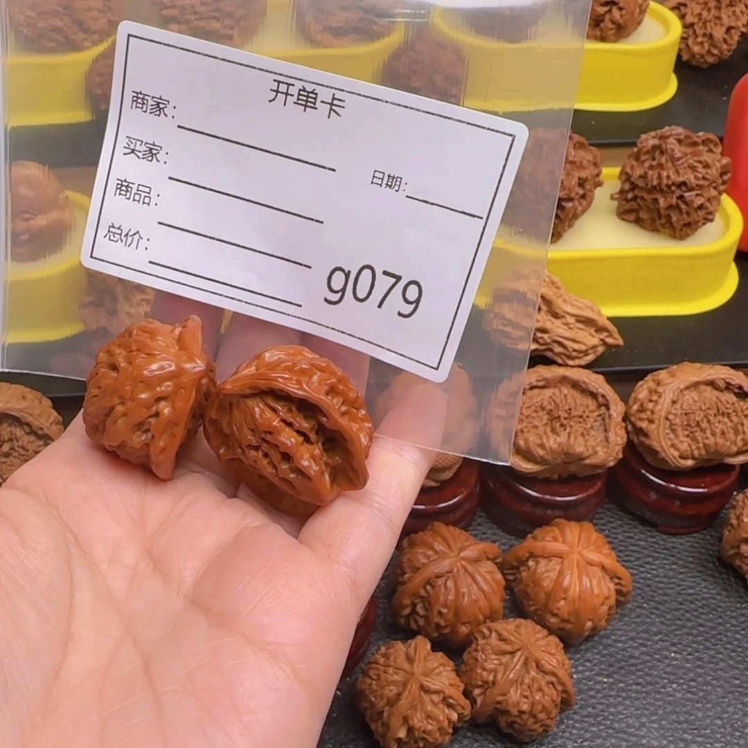 猴头核桃把件→****头文玩