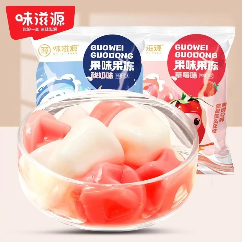 味滋源果冻多种口味混合装果肉休闲零食网红解馋夏季零食散装批发