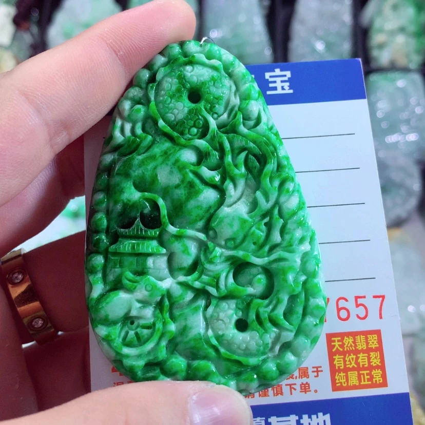 【闪购商品】翡翠颈饰未镶嵌挂件