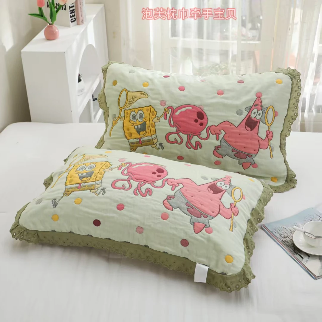 【牵手宝贝】52/78云朵泡芙枕巾一对装