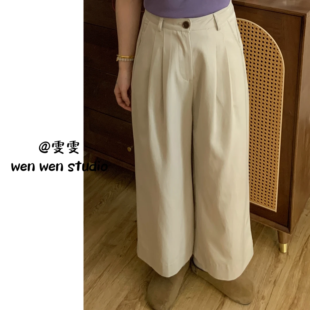 【雯雯】春夏款韩系高腰阔腿休闲裤简约宽松