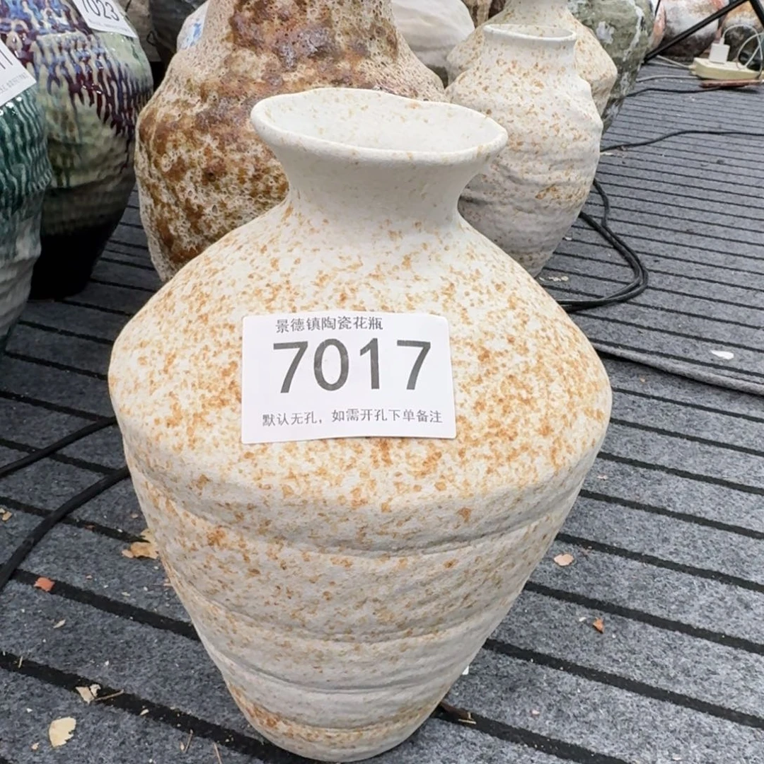 玲***仔摆件陶景德镇高温花瓶编码7017高33口7默认无孔