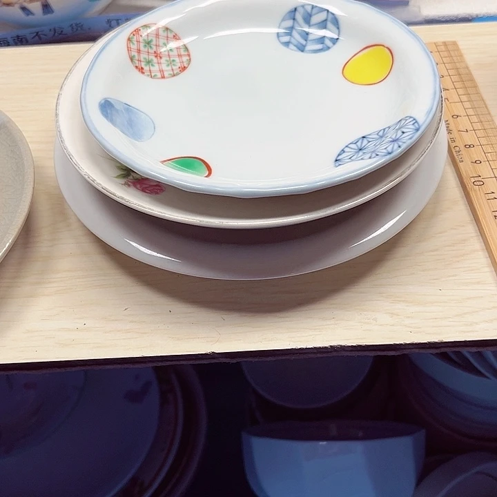 瓷片满28包邮8888888888888