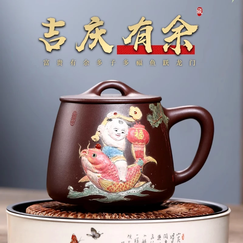 A高档宜兴紫砂杯纯手工茶杯大容量石瓢杯办公室男士杯名家周孝忠