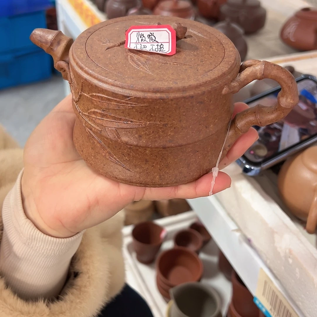 紫砂茶壶黄龙山原矿紫砂370