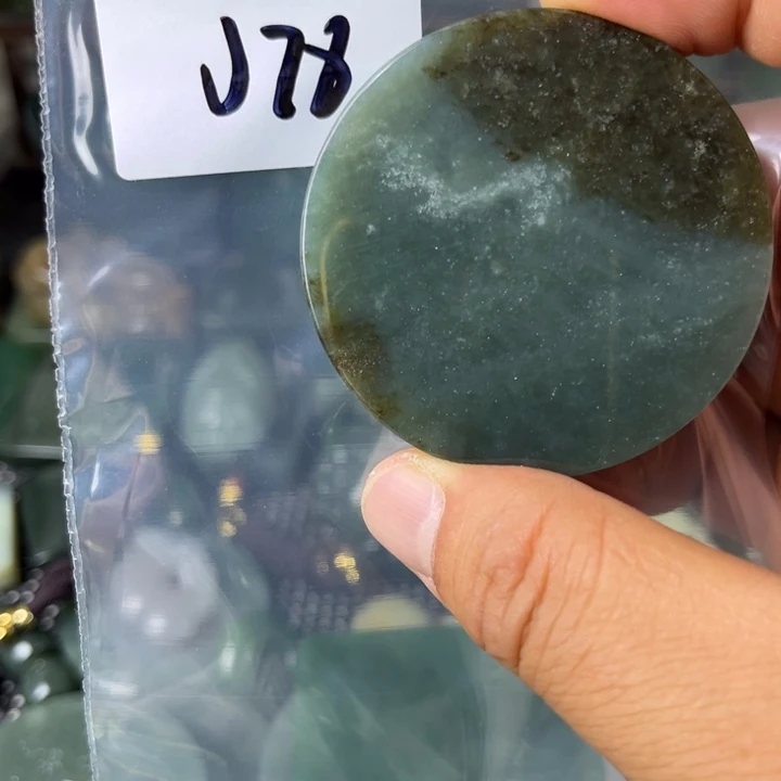 和田玉未镶嵌珠宝半成品