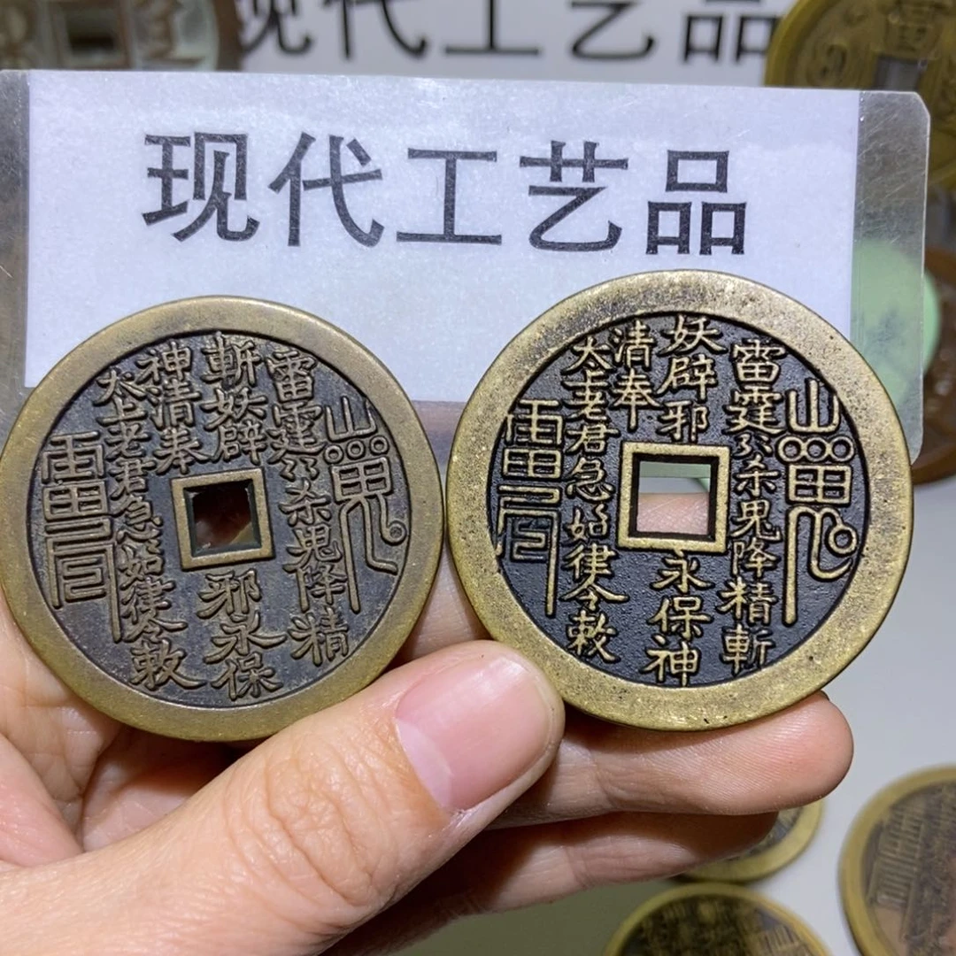 铜买一送一翻砂铸造现代工艺品